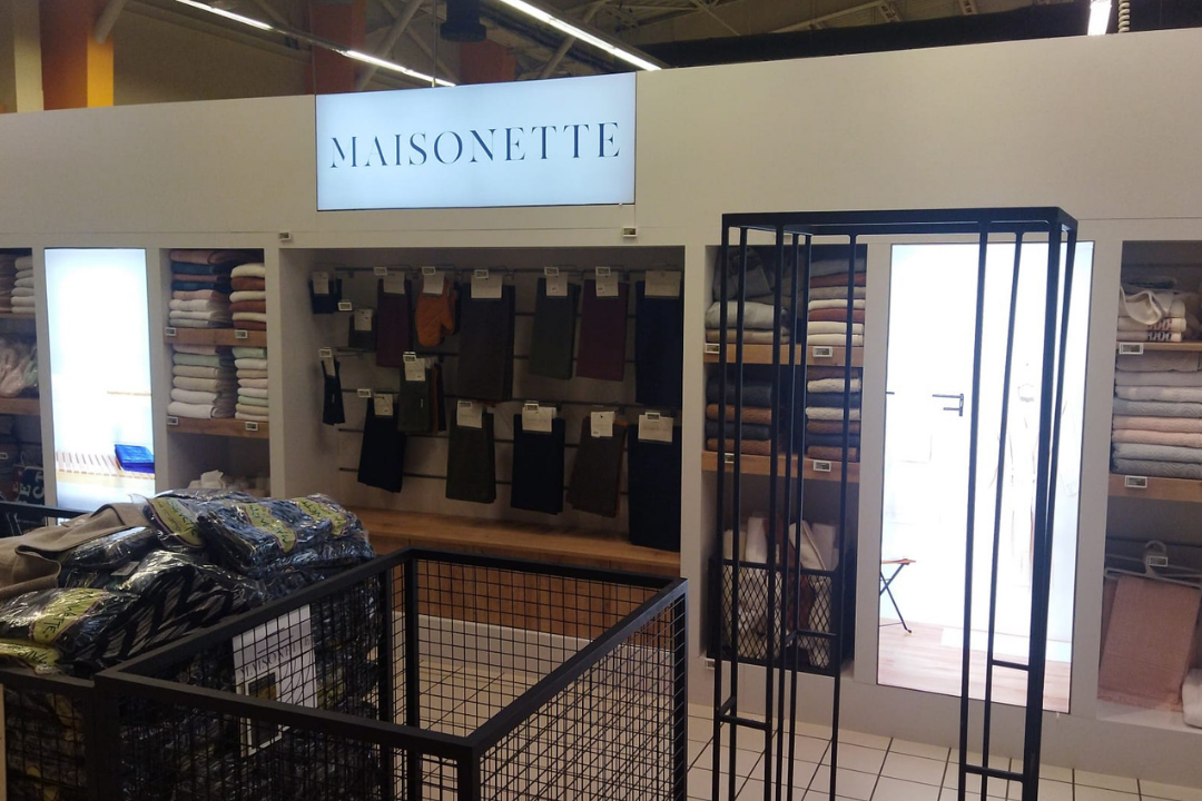 MASIONETTE CarrefourSA ANADOLU HİSARI